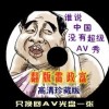 ʰ̳ڸ3dԤ